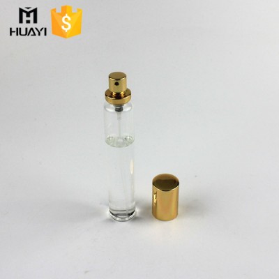 30ml glass perfume sample tube glass vial bottle in china